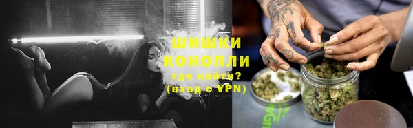 MDMA Premium VHQ Балахна